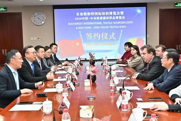 南通紡博會祝賀：中羅攜手，打造中東歐紡織貿(mào)易新平臺