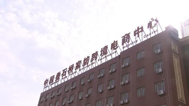 海門工業(yè)園區(qū)全面落實(shí)南通家紡市場協(xié)同發(fā)展要求，加快推進(jìn)“二次創(chuàng)業(yè)”