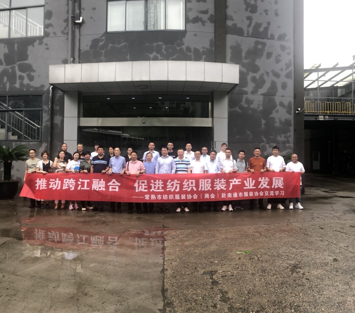 微信圖片_20210717084238.jpg 微信圖片_20210717084238.jpg