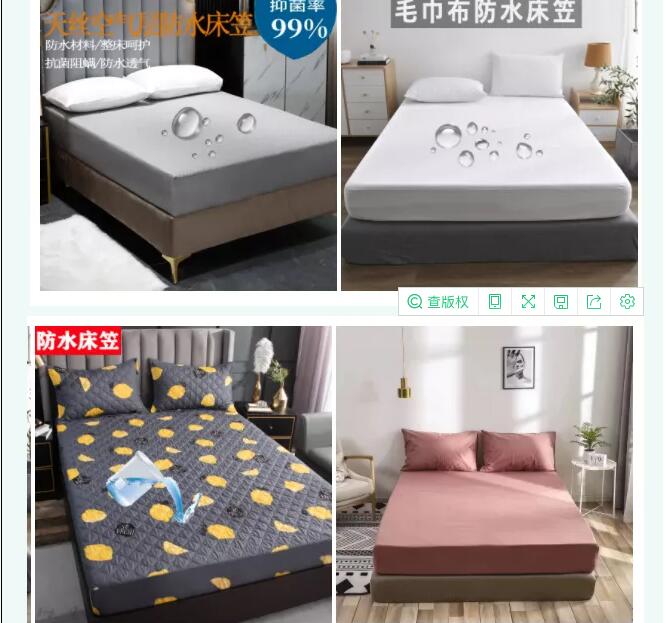 QQ截圖20220117085016.jpg QQ截圖20220117085016.jpg