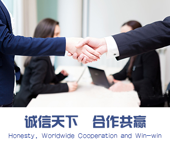 嘉興華帛絨毯有限公司2023年5月18-20日將亮相南通國際家紡服裝面料暨輔料展覽會