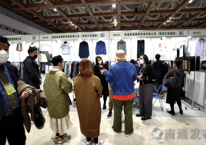 南通市重啟“出?！睋層唵涡抡鞒蘾2023年5月舉辦南通紡織產(chǎn)業(yè)展會(huì)