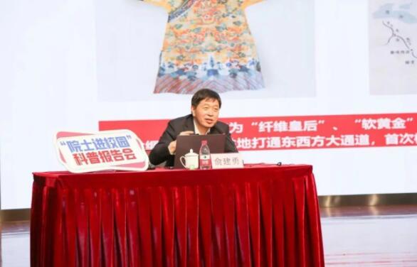 東華附校、學生探索紡織世界的奧秘
