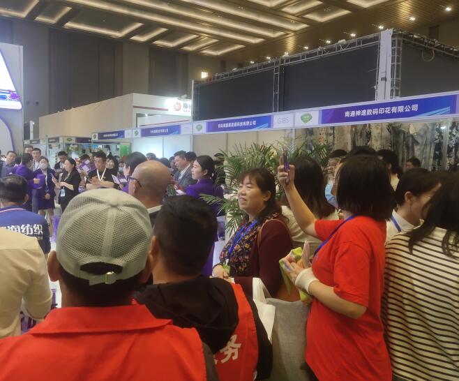 2024南通國(guó)際家紡、服裝面料暨輔料展覽會(huì)聚500余家名企亮相南通國(guó)際會(huì)展中心