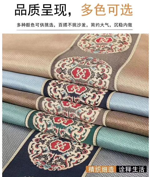 QQ截圖20240110084128.png