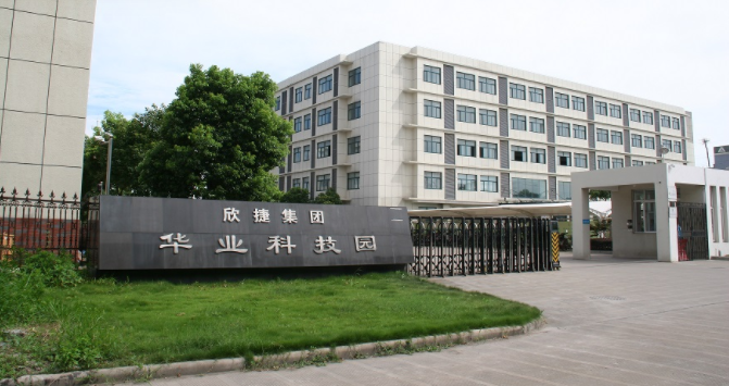寧波杰出新材料有限公司于4月10-12日再次參加南通紡博會