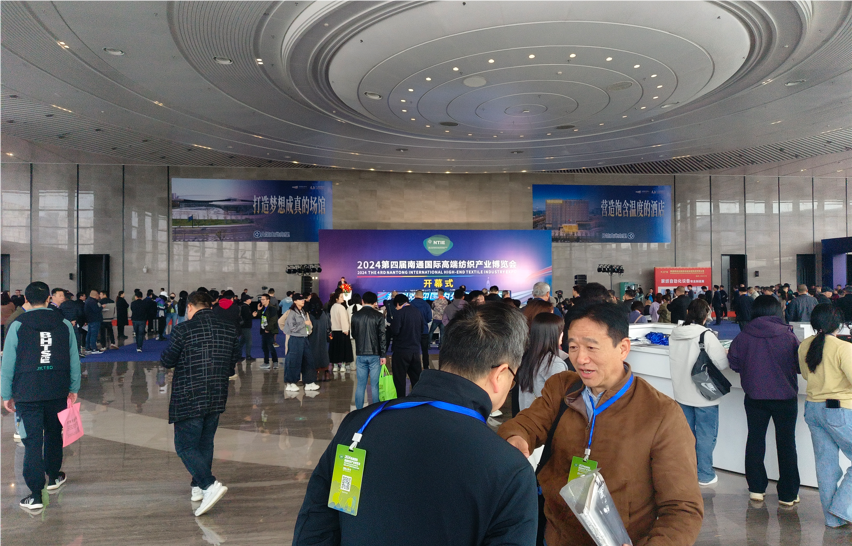 備受矚目的2025南通紡織展會招商工作基本完成